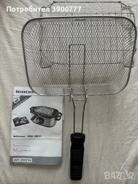 Мрежа за фритюрник , снимка 1