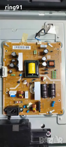 Захранване - BN44-00551B TV Samsung UE32EH6030W, снимка 1