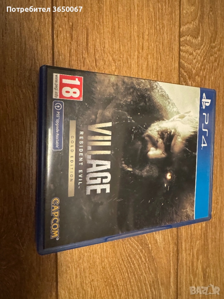 Resident evil village ps4/ps5, снимка 1