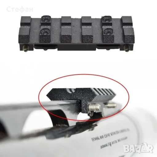 Уивър база за мерна линия на ловна пушка автомат, снимка 1