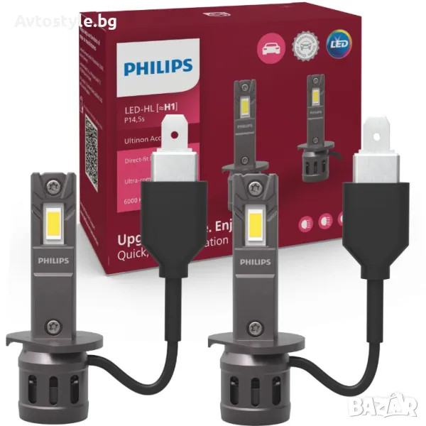 LED крушки за автомобил H1, Philips Ultinon Access 2500, 12V 13W 2бр, снимка 1