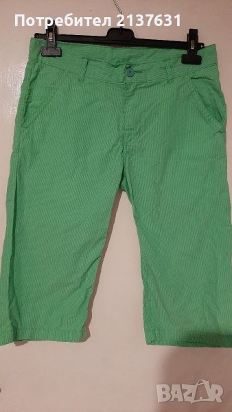 ДАМСКИ  РЕЗЕДАВИ  БЕРМУДИ  Размер 30, снимка 1