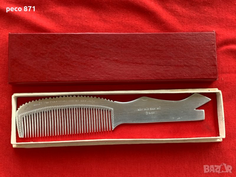 От свален американски самолет Гребен Тренч арт, снимка 1