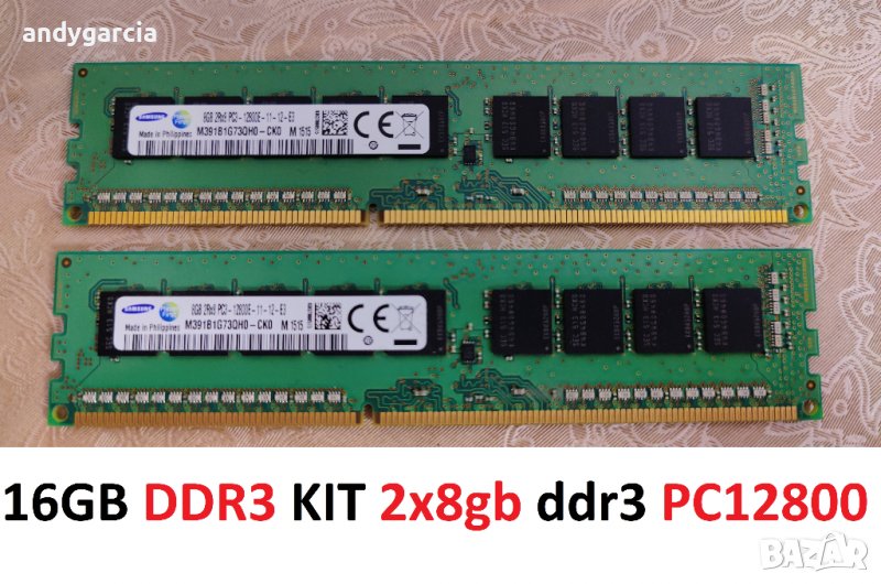 16GB DDR3 KIT Samsung 2x8gb ddr3 PC12800 за настолен Самсунг , НЕ Е сървърна, снимка 1