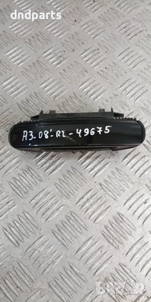 Дръжка врата Audi A3 2008г.(задна лява)	, снимка 1