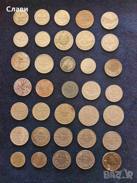 Монети княжески и царски , снимка 1