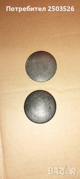 Капачки за вътрешни дръжки за стъклоповдигач на Москвич, снимка 1