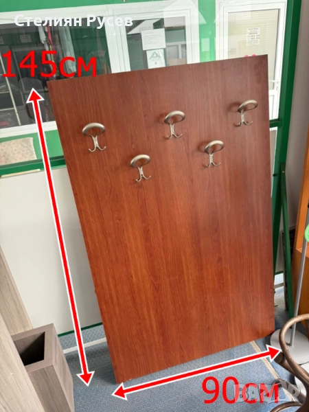 2909       MDF  закачалка за стена    90/145см -цена 40 лв или  20.45евро         -БЕЗ куриери само , снимка 1