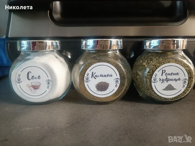 Етикети за подправки, снимка 1