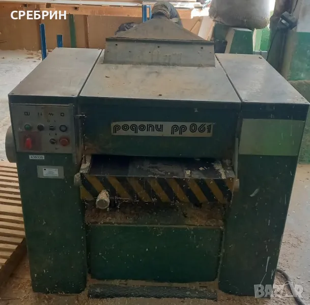 Щрайхмус на 610 мм с 4 ножа и автоматично качване и сваляне на плота височина 200 мм мотор 5,5 кв тр, снимка 1