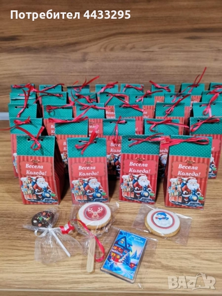 Коледни торбички с лакомства, снимка 1