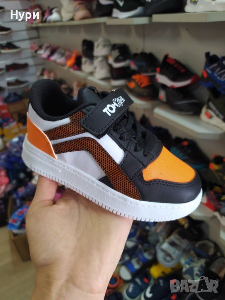 Детски маратонки, снимка 1