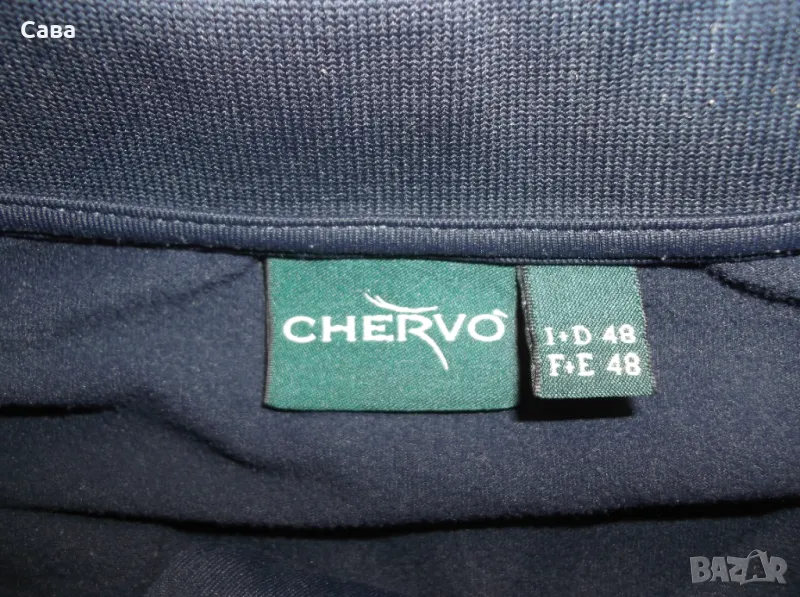 Ватирана блуза CHERVO  мъжка,С, снимка 1