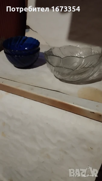 Диралекс+ фруктиери, снимка 1