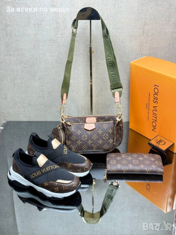 Louis Vuitton Дамски Маратонки👟Дамски Спортни Обувки Луис Витон Код SK839, снимка 1