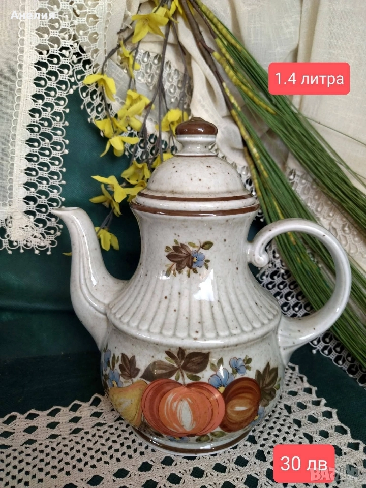 Winterling Bavaria плодни, снимка 1