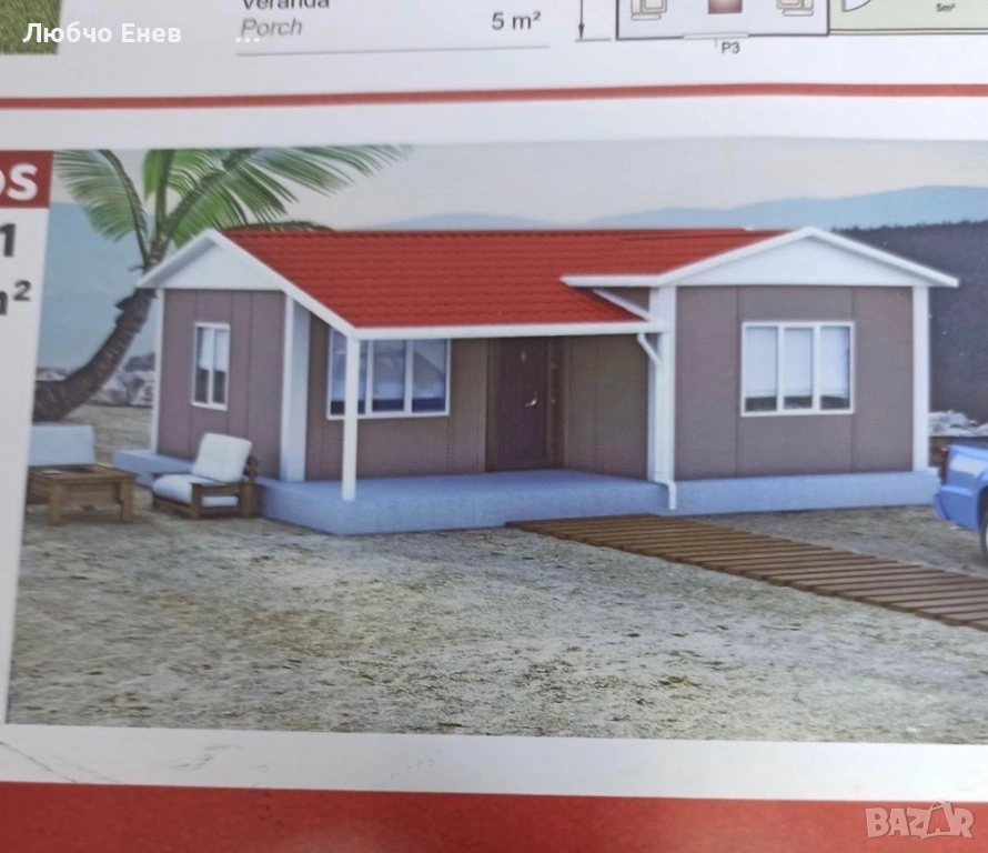 Сглобяема къща 49м2, снимка 1