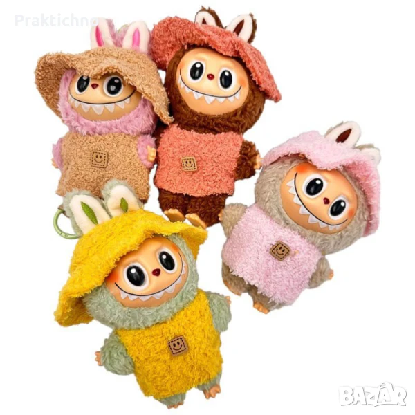 ЛАБУБУ / LABUBU плюшена играчка с ШАПКА И ПУХКАВО ПАЛТО 18 СМ колекция, снимка 1