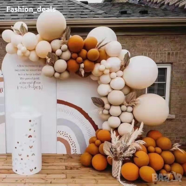 Нов Комплект 85 части за арка декорация / украса за рожден ден Балони, снимка 1