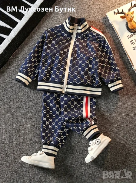 🧸💎 ДЕТСКИ ЛУКСОЗЕН ЕКИП GUCCI – МАЛКИ МОДЕЛИ, ГОЛЯМ СТИЛ 💎🧸, снимка 1