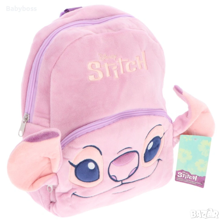 Плюшена раница за момиче с ушички Стич, снимка 1