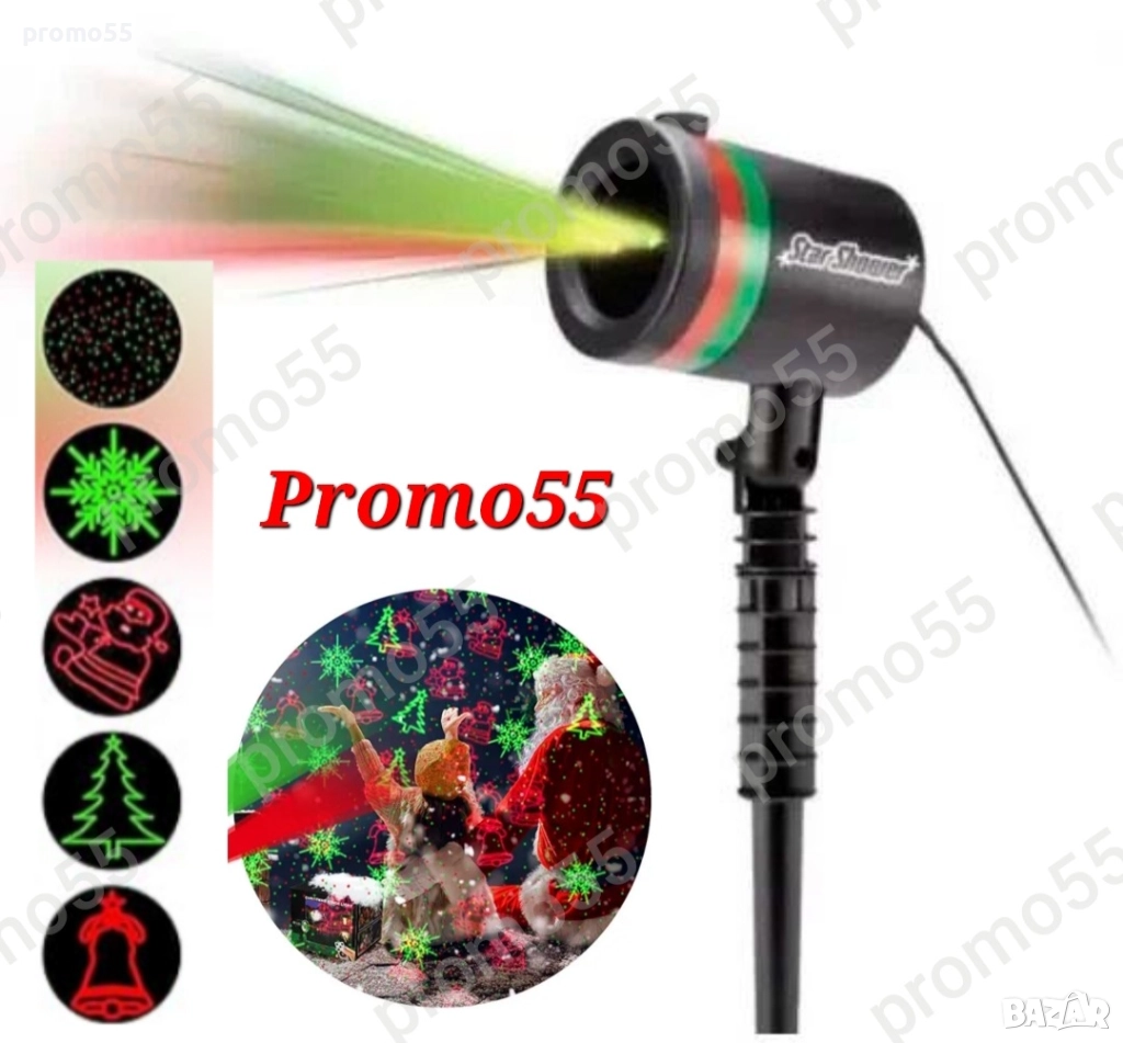 Светлинен Лазерен Проектор Декорация за Коледа 5в1, снимка 1