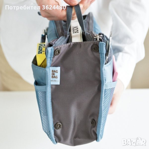  Органайзер за подредена чанта, снимка 1