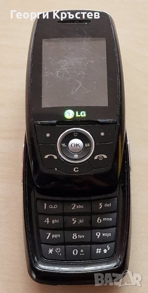 LG S5200, снимка 1