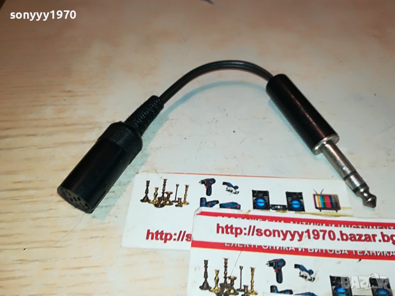 ПРЕХОД ЖАК ЗА СЛУШАЛКИ от германия 0412221547, снимка 1