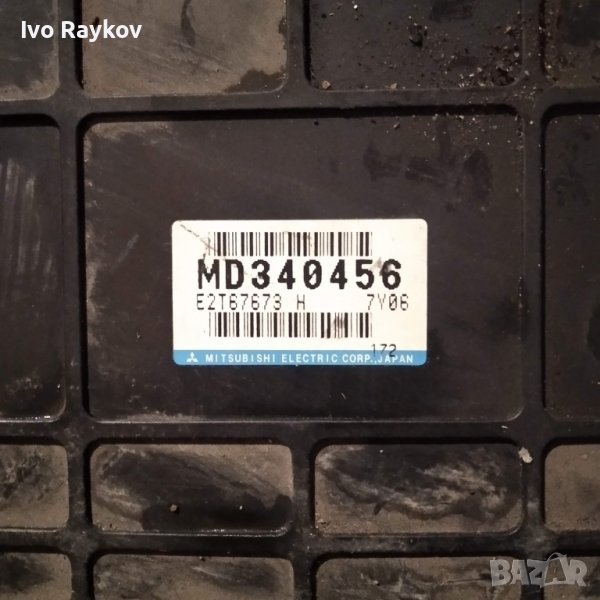 Компютър управление Mitsubishi MD340456, снимка 1