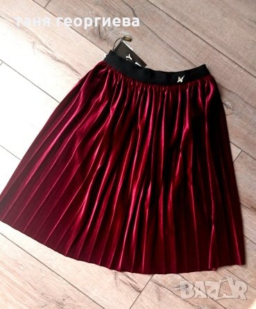 плюшена пола солей, снимка 1