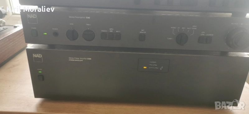NAD  пред сд и крайно стъпало 2200, снимка 1
