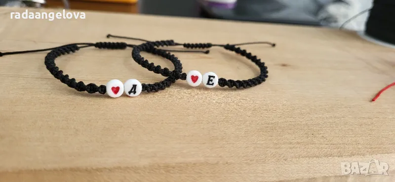 Гривни за двойки, снимка 1