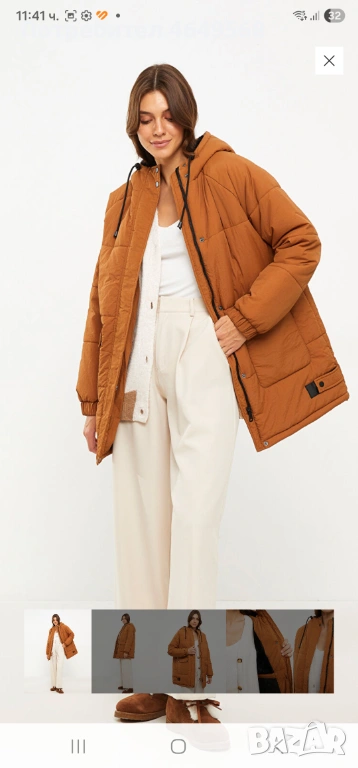 Дамско яке waikiki, снимка 1