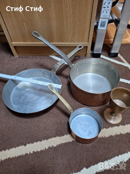 Меден тиган и съдове, снимка 1
