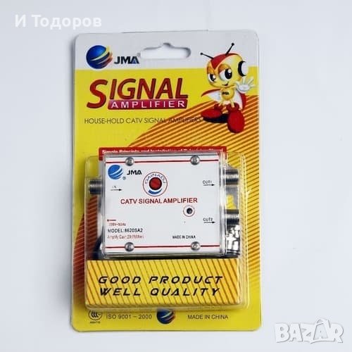 Усилвател за кабелна или ефирна телевизия, снимка 1