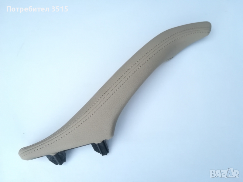 BMW F10 лява кожена дръжка бежов цвят БМВ Ф10, снимка 1