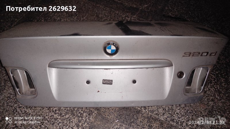 Заден капак BMW E 46 седна, снимка 1