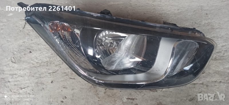 Фар за HYUNDAI I20 , снимка 1