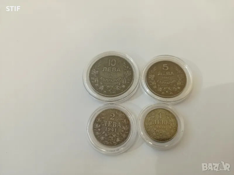 Лот монети 1941г. Трудни за намиране 10 лева 1941г., снимка 1
