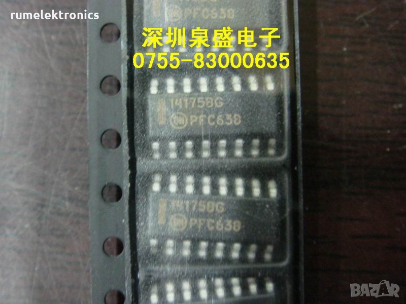 MC14175, снимка 1