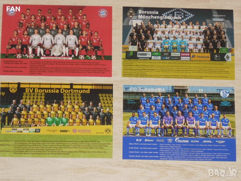 Снимки на Байерн Мюнхен, Борусия Дортмунд, Борусия Мьонхенгладбах и Шалке 04 от сезон 2018/19, снимка 1