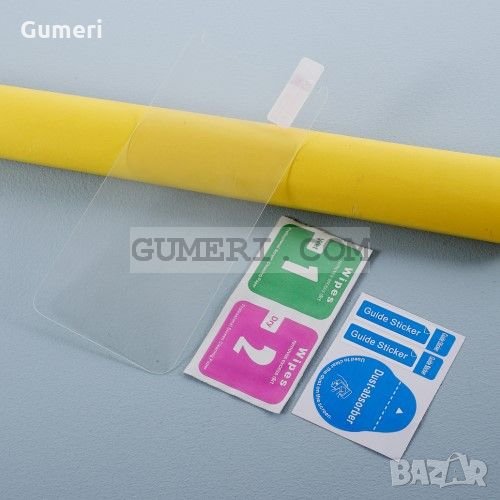 Samsung Galaxy M01 Core ( SM-M013F/DS ) Стъклен протектор , снимка 1