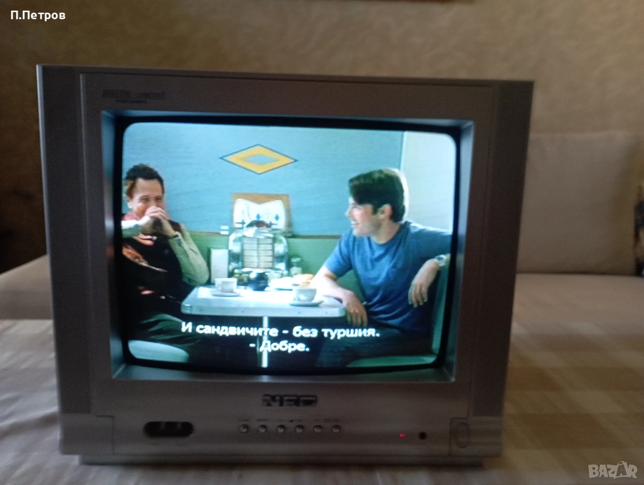 NEO TV 1426S телевизор 14 инча, снимка 1