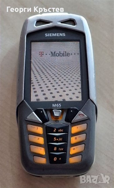 Siemens M65, снимка 1