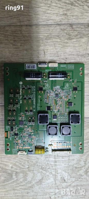 LED Driver - KLS-E600DRGHF16A 6917L-0101A TV Panasonic TX-L60DT60E, снимка 1