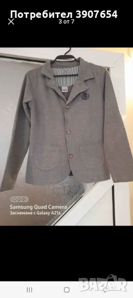 Елегантно палто за момче, снимка 1