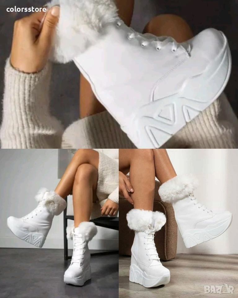 Боти на платформа - бяла кожа - BPH1, снимка 1