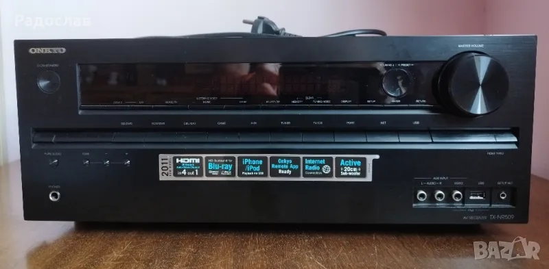Onkyo TX-NR509 за части или ремонт, снимка 1