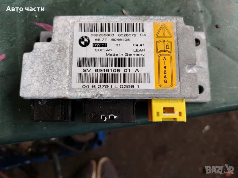Airbag модул BMW E65 4.4i 333 конски сили 65.77-6946108

, снимка 1